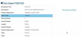 Donaldson P500193 - FILTRO AIRE YANMAR