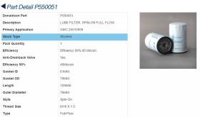  P550051 - FILTRO ACEITE