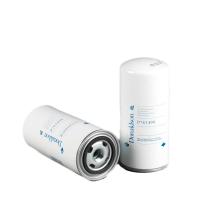 Donaldson P783499 - FILTRO  1622087100