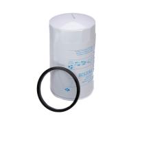 Donaldson P502539 - FUEL SPIN-ON