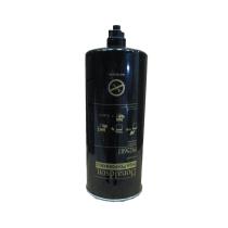 Donaldson P925683 - FUEL WATER SEPARATOR SPIN ON