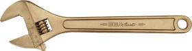 Egamaster Art in innovation 35754 - LLAVE AJUSTABLE 15'' LIGERA ANTICHISPA CU-BE