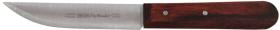 Egamaster Art in innovation 38201 - CUCHILLO 155 MM INOX SS420 (145 X 250 MM)
