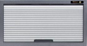 Egamaster Art in innovation 50114 - ARMARIO DE PARED 680 X 281 X 350 MM (PUERTA CORREDERA)
