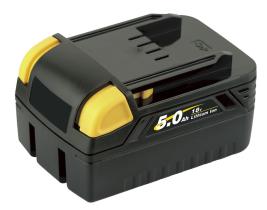 Egamaster Art in innovation 59128 - BATERIA 18 V (5.0 AH) PARA 59126 Y 59127