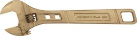 Egamaster Art in innovation 70119 - LLAVE AJUSTABLE 12'' ANTICHISPA CU-BE
