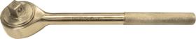 Egamaster Art in innovation 70375 - LLAVE DE CARRACA REVERSIBLE 1/2'' ANTICHISPA CU-BE