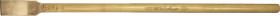 Egamaster Art in innovation 72156 - RASPADOR 50 X 900 MM ANTICHISPA AL-BRON