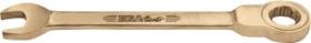 Egamaster Art in innovation 73761 - LLAVE COMBINADA DE CARRACA 12 MM ANTICHISPA CU-BE