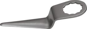 Egamaster Art in innovation 87953 - CUCHILLA PARA DESPEGADOR DE PARABRISAS COD.57084
