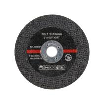 JBM 17543 - DISCO DE CORTE 76X1,2MM PARA REF. 60061